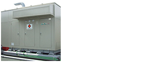 非常用自家発電装置の設置