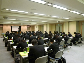 新入社員研修