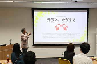 ヤングケアラーへの支援