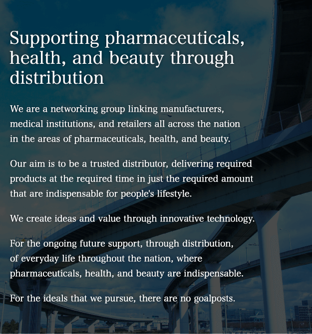 Supporting pharmaceuticals, health, and beauty through distribution