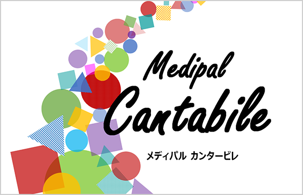 The MEDIPAL Cantabile Program
