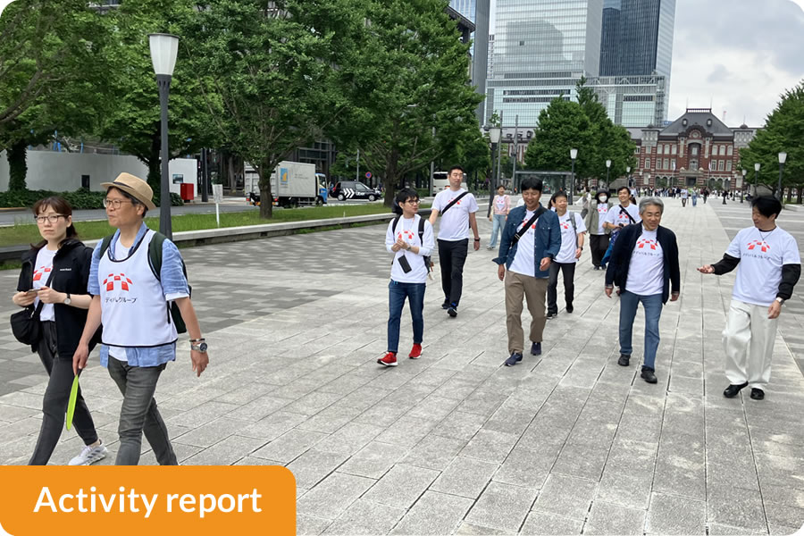Activity report