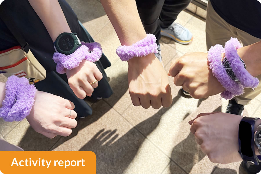 Activity report