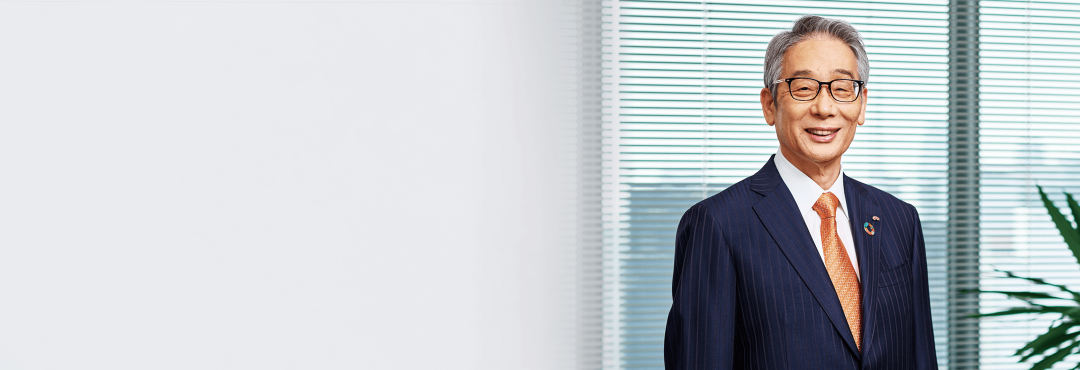 写真：株式会社メディパルホールディングス 常務取締役 管理本部長 兼 CSR委員会委員長 左近 祐史