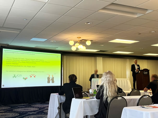 口頭発表会場の様子