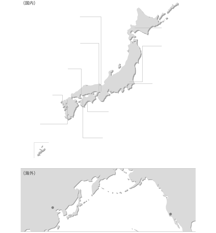 グループ会社一覧マップ