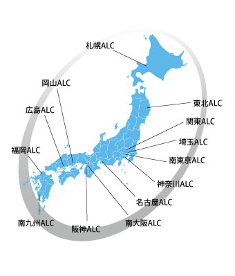 大規模災害などにより、医療用医薬品等卸売事業の1つのセンターが供給できない状況でも、他のセンターから配送を補完するバックアップ体制を整えています。