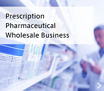 Prescription Pharmaceutical Wholesale Business